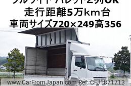 mitsubishi-fuso fighter 2010 CFJ1871713