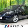 nissan note 2019 -NISSAN--Note DAA-SNE12--SNE12-016224---NISSAN--Note DAA-SNE12--SNE12-016224- image 1