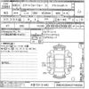 smart forfour 2018 -SMART 【大宮 531ヒ440】--Smart Forfour 453044-WME4530442Y149356---SMART 【大宮 531ヒ440】--Smart Forfour 453044-WME4530442Y149356- image 3