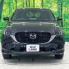 mazda cx-5 2022 CFJ1638399 image 14