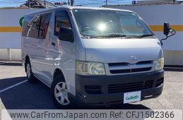 toyota hiace-van 2005 CFJ1502366