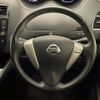 nissan serena 2013 -NISSAN--Serena DAA-HFC26--HFC26-152049---NISSAN--Serena DAA-HFC26--HFC26-152049- image 7