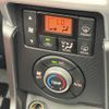 daihatsu copen 2023 -DAIHATSU--Copen 3BA-LA400K--LA400K-0053791---DAIHATSU--Copen 3BA-LA400K--LA400K-0053791- image 12