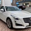 cadillac cts 2015 quick_quick_ABA-A1LL_1G6A85SX8F0125733 image 11