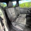 toyota voxy 2020 -TOYOTA--Voxy 6AA-ZWR80W--ZWR80-0466291---TOYOTA--Voxy 6AA-ZWR80W--ZWR80-0466291- image 9