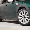 mini mini-others 2018 CFJ1599644 image 20
