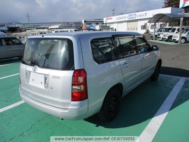 toyota succeed-van 2007 -TOYOTA--Succeed Van NLP51V--0015552---TOYOTA--Succeed Van NLP51V--0015552- image 2