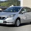 nissan note 2019 -NISSAN--Note DAA-HE12--HE12-271173---NISSAN--Note DAA-HE12--HE12-271173- image 14