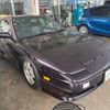 nissan 180sx 1998 -NISSAN--180SX RPS13--RPS13-3315524---NISSAN--180SX RPS13--RPS13-3315524- image 22