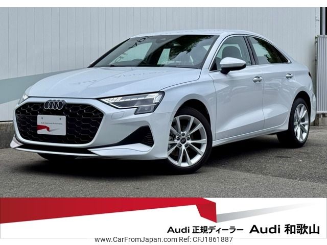 audi a3 2024 CFJ1861887 image 1