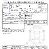 toyota raize 2023 -TOYOTA 【釧路 501ﾜ7918】--Raize A210A--0078516---TOYOTA 【釧路 501ﾜ7918】--Raize A210A--0078516- image 3