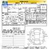 nissan note 2018 CFJ1730938 image 3
