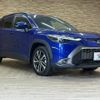toyota corolla-cross 2022 quick_quick_6AA-ZVG11_ZVG11-1037728 image 15