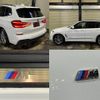 bmw x3 2017 quick_quick_TX20_WBATX32050LB21628 image 7