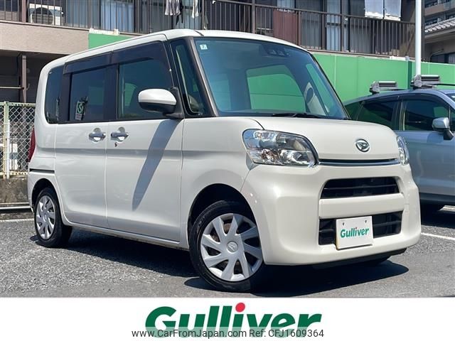 daihatsu tanto 2018 CFJ1609364 image 1
