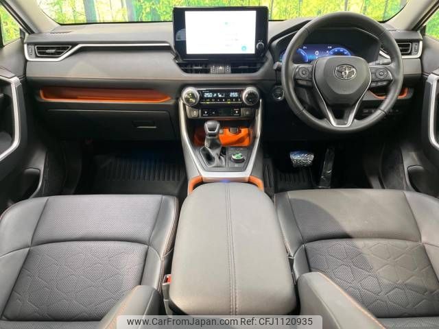 toyota rav4 2022 -TOYOTA--RAV4 6AA-AXAH54--AXAH54-2012387---TOYOTA--RAV4 6AA-AXAH54--AXAH54-2012387- image 2