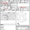 lexus ls 2021 quick_quick_3BA-VXFA50_VXFA50-6006390 image 18