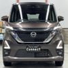 nissan roox 2020 CFJ1850879 image 9