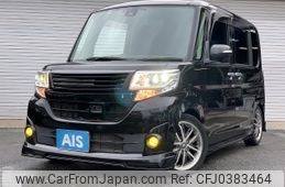 daihatsu tanto 2016 -DAIHATSU--Tanto DBA-LA600S--LA600S-0400455---DAIHATSU--Tanto DBA-LA600S--LA600S-0400455-