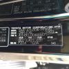 toyota alphard 2017 CFJ1707733 image 31