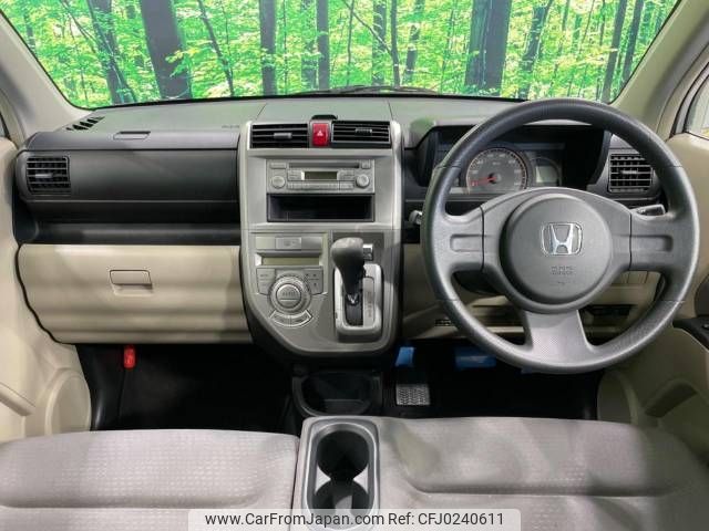 honda zest 2011 -HONDA--Zest DBA-JE1--JE1-1331361---HONDA--Zest DBA-JE1--JE1-1331361- image 2