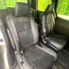 toyota voxy 2021 -TOYOTA--Voxy 3BA-ZRR80W--ZRR80-0681657---TOYOTA--Voxy 3BA-ZRR80W--ZRR80-0681657- image 8