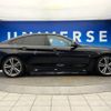 bmw 4-series 2014 -BMW--BMW 4 Series DBA-4A28--WBA4A52070D571578---BMW--BMW 4 Series DBA-4A28--WBA4A52070D571578- image 19