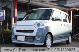 daihatsu move-canbus 2024 CFJ1839025