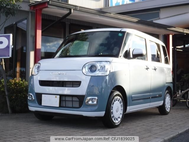 daihatsu move-canbus 2024 CFJ1839025 image 1