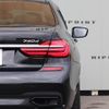 bmw 7-series 2018 quick_quick_LDA-7C30_WBA7C62030G264419 image 14