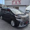 toyota vellfire 2015 quick_quick_AGH30W_AGH30-0012360 image 14