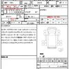 toyota coaster 2025 quick_quick_GBD70_GDB70-0102238 image 21
