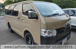 toyota hiace-van 2024 GOO_JP_700080342430240801001