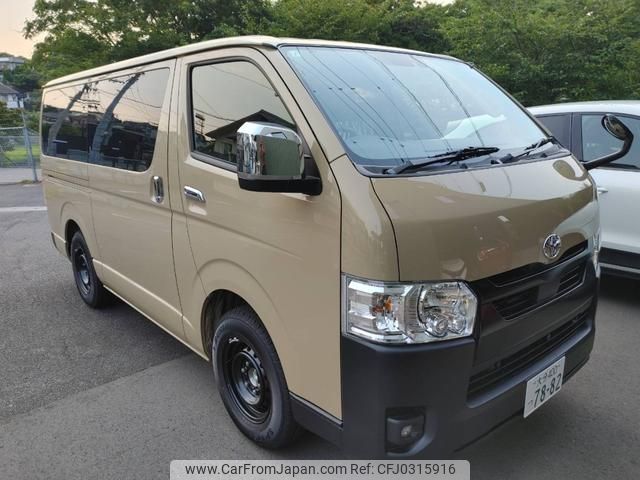 toyota hiace-van 2024 GOO_JP_700080342430240801001 image 1