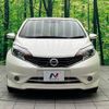 nissan note 2017 -NISSAN--Note DBA-E12--E12-486006---NISSAN--Note DBA-E12--E12-486006- image 15