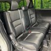 honda odyssey 2014 CFJ1862760 image 9