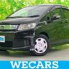 honda freed-spike-hybrid 2013 CFJ1909449 image 1
