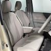 mazda flair-wagon 2017 CFJ1641327 image 23