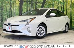 toyota prius 2016 CFJ1781281