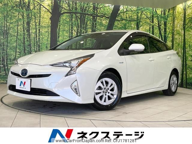 toyota prius 2016 CFJ1781281 image 1