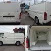 toyota dyna-truck 2014 -TOYOTA--Dyna ABF-TRY230--TRY230-0121103---TOYOTA--Dyna ABF-TRY230--TRY230-0121103- image 3