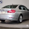 bmw 3-series 2016 -BMW--BMW 3 Series DBA-8A20--WBA8A16070NU39743---BMW--BMW 3 Series DBA-8A20--WBA8A16070NU39743- image 2