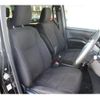 toyota voxy 2017 -TOYOTA--Voxy DAA-ZWR80G--ZWR80-0296582---TOYOTA--Voxy DAA-ZWR80G--ZWR80-0296582- image 15