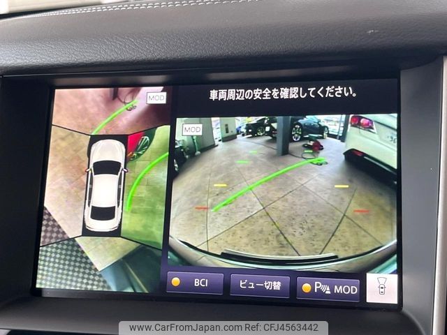 nissan skyline 2019 CFJ4563442 image 2