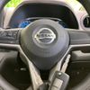 nissan dayz 2023 CFJ1624513 image 9