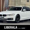 bmw 3-series 2017 CFJ1840637 image 1