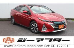 toyota prius-phv 2018 -TOYOTA--Prius PHV DLA-ZVW52--ZVW52-3072515---TOYOTA--Prius PHV DLA-ZVW52--ZVW52-3072515-