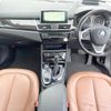bmw 2-series 2017 CFJ1654885 image 2