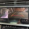 audi q8 2020 CFJ1517088 image 5