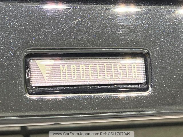 toyota corolla-sport 2024 CFJ1707049 image 2